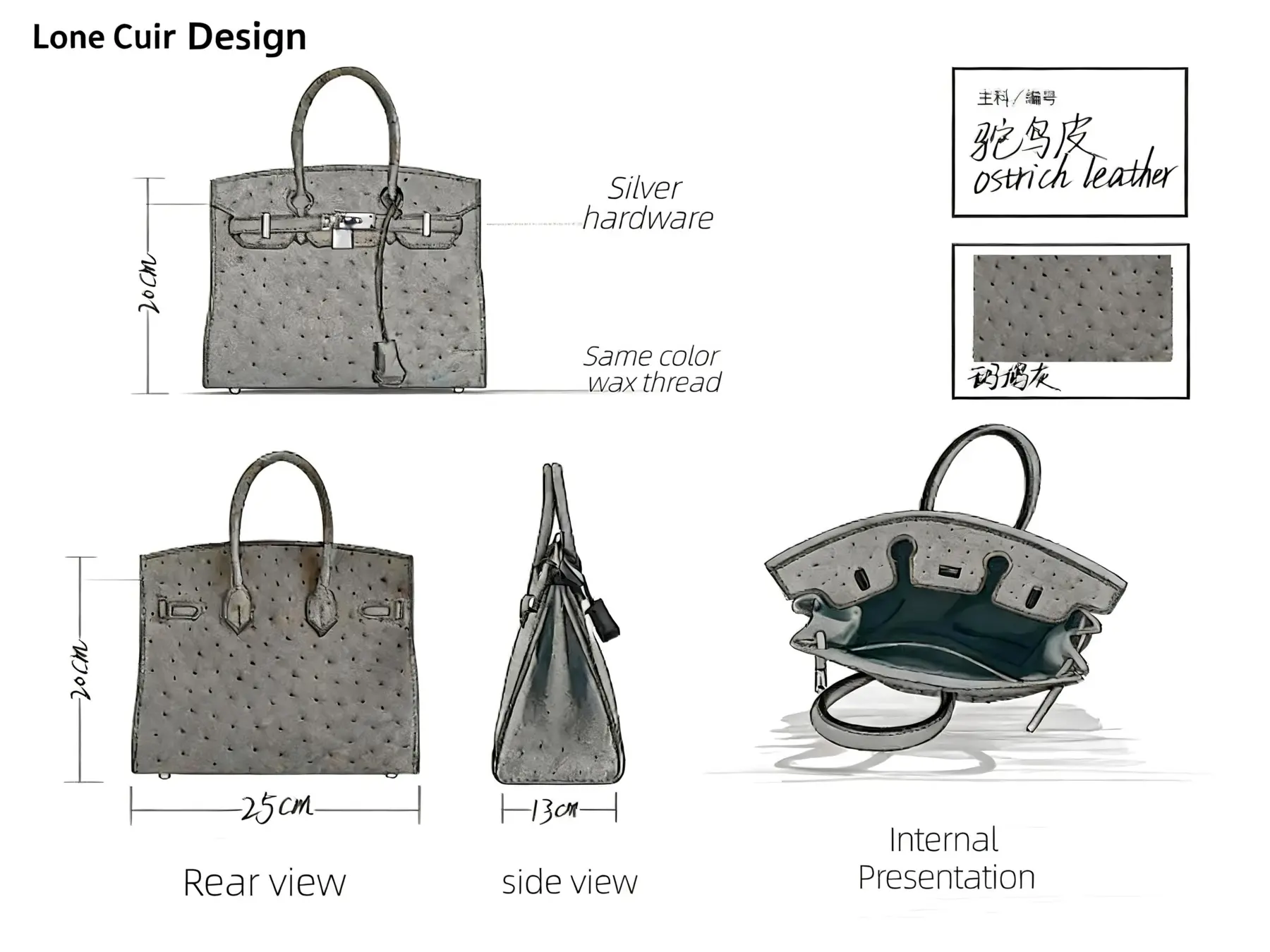 Complete Lone Cuir ostrich leather bag design sheet showing front, rear, side, internal and material details