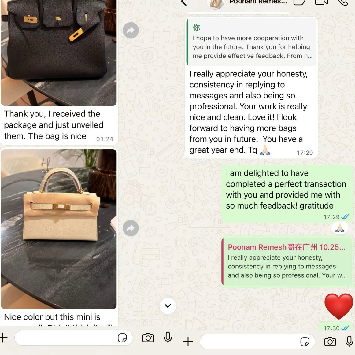 Client commissioned leather piece